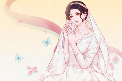 2025年12月06日订婚好不好 今日订婚好吗