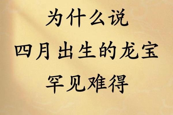 十一月宝宝起名推荐：为小天使选择最合适的名字