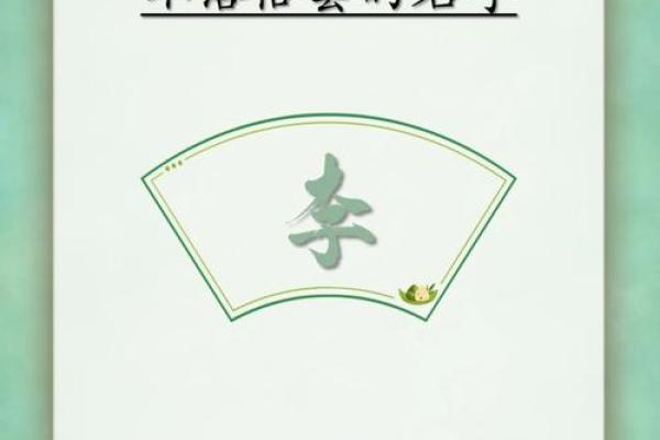 给名字打分测试：揭示名字背后的含义和影响