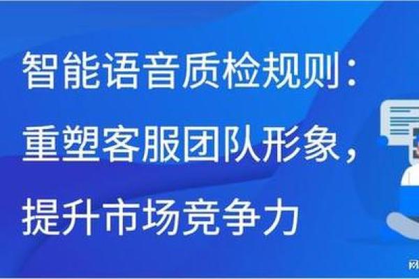 提升公司形象，从精准打分你的公司名称开始