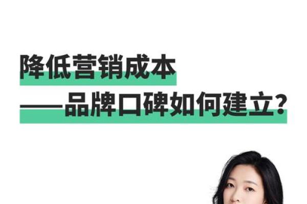 提升公司形象，从精准打分你的公司名称开始